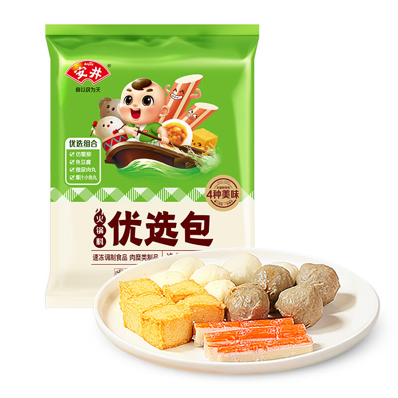 Anjoy 安井 什锦丸子组合 400g 撒尿肉丸鱼豆腐仿蟹柳爆汁小鱼丸 火锅麻辣烫 8