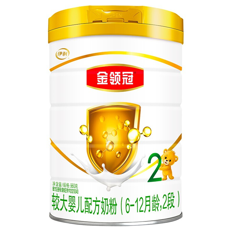 金领冠 伊利奶粉 金领冠系列 较大婴儿配方奶粉 2段960克(6-12个月适用) 177.9