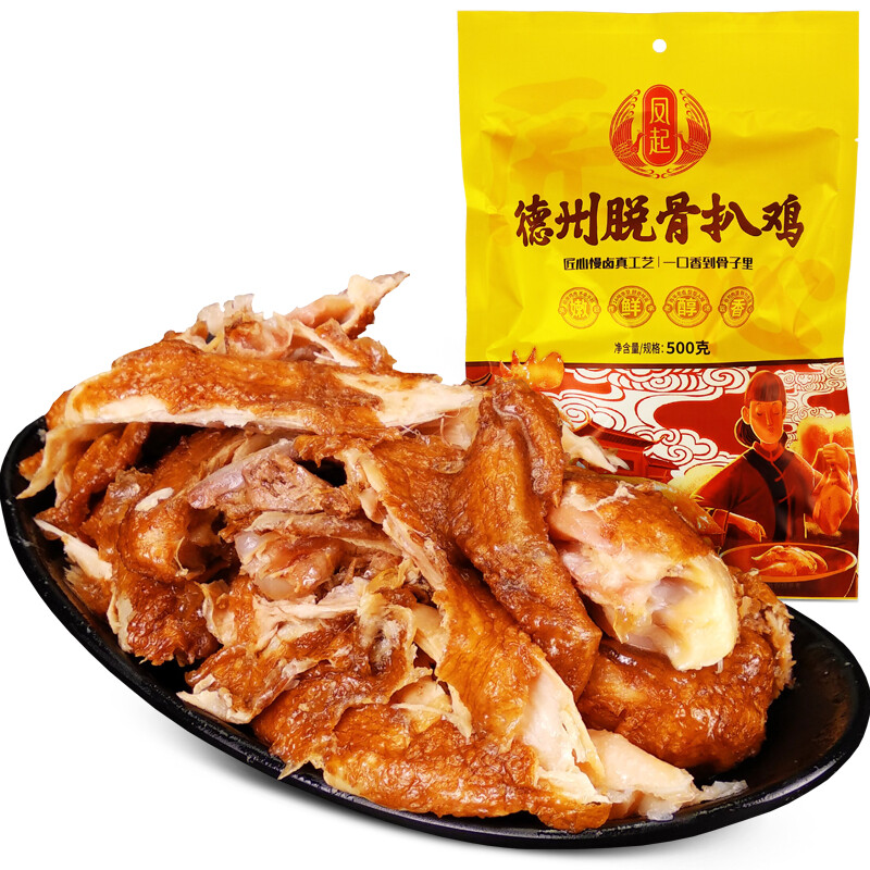 凤起 德州脱骨扒鸡 500g 16.8元