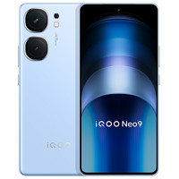 iQOO Neo9 骁龙游戏拍照全网通5G智能手机 12g＋256g ￥2049