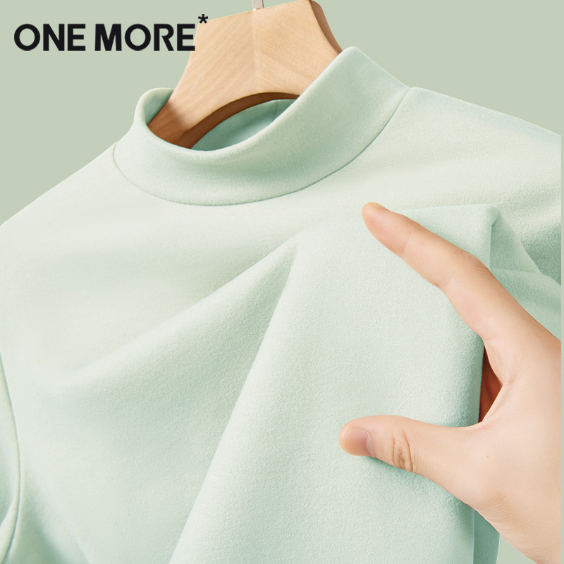 ONE MORE 半高领打底衫女早秋季2025薄荷绿磨毛发热保暖上衣Y 29.5元（需用券）