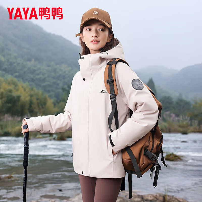 YAYA 鸭鸭羽绒服 冰壳系列 男女同款冲锋衣羽绒服 YE4B018877B 299元（需用券）