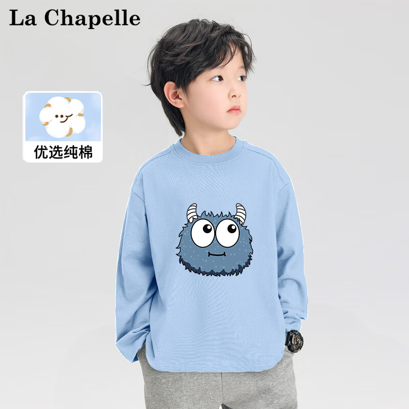 La Chapelle 儿童纯棉卫衣 3件 14.83元（需买3件，需用券）