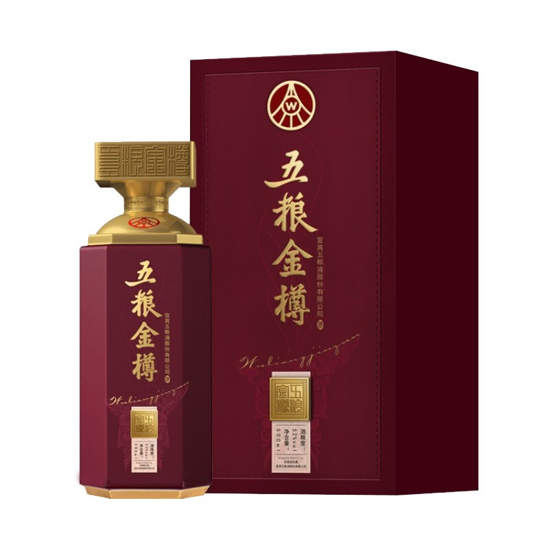 WULIANGYE 五粮液 五粮金樽 紫樽 52%vol 浓香型白酒 500ml 单瓶装 323.52元（需用券