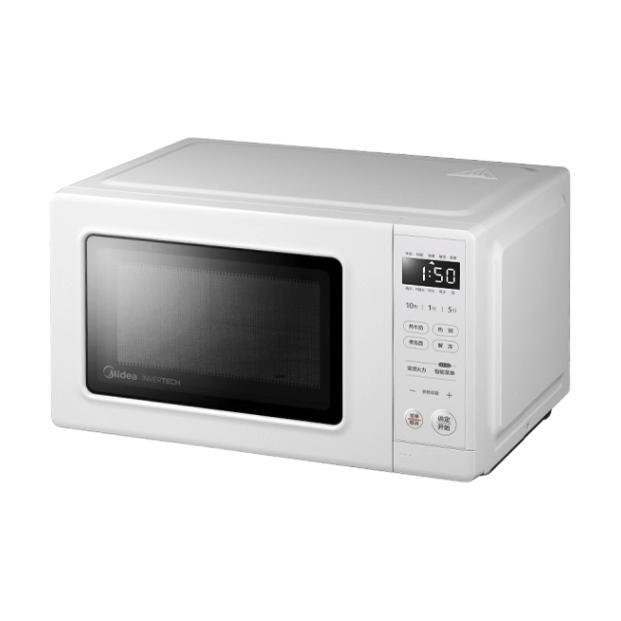 Midea 美的 PM2002 微波炉 20L 白色 285.62元（需用券）