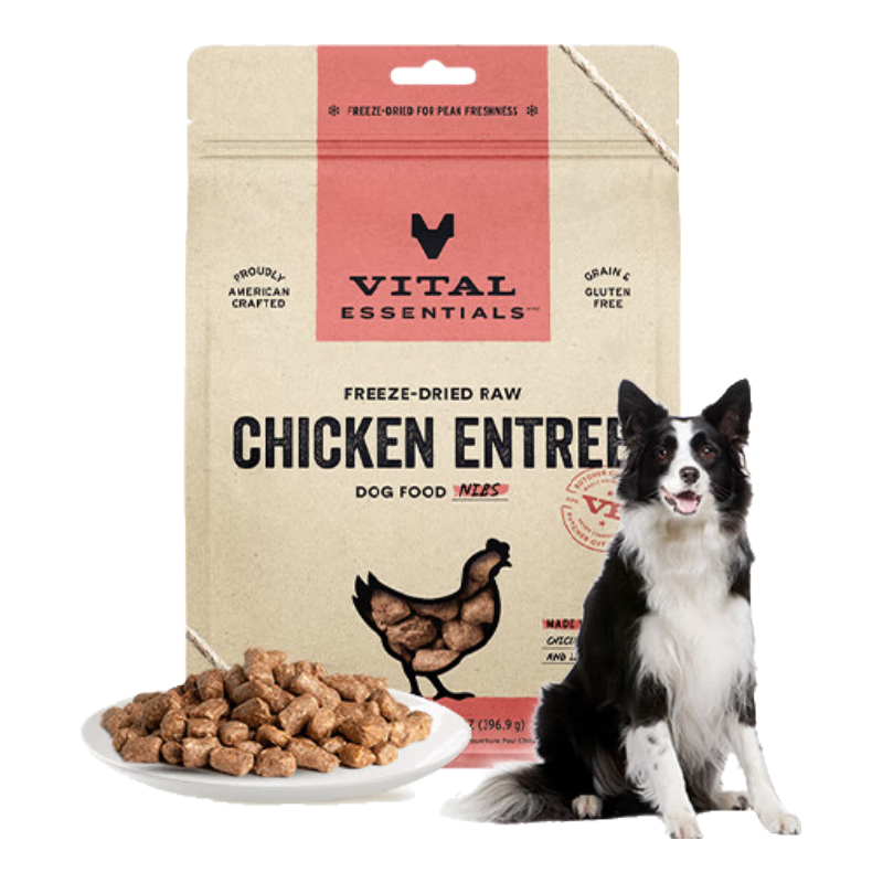 Vital Essentials VE冻干生骨肉主食狗粮 396.9g 79元（需用券）