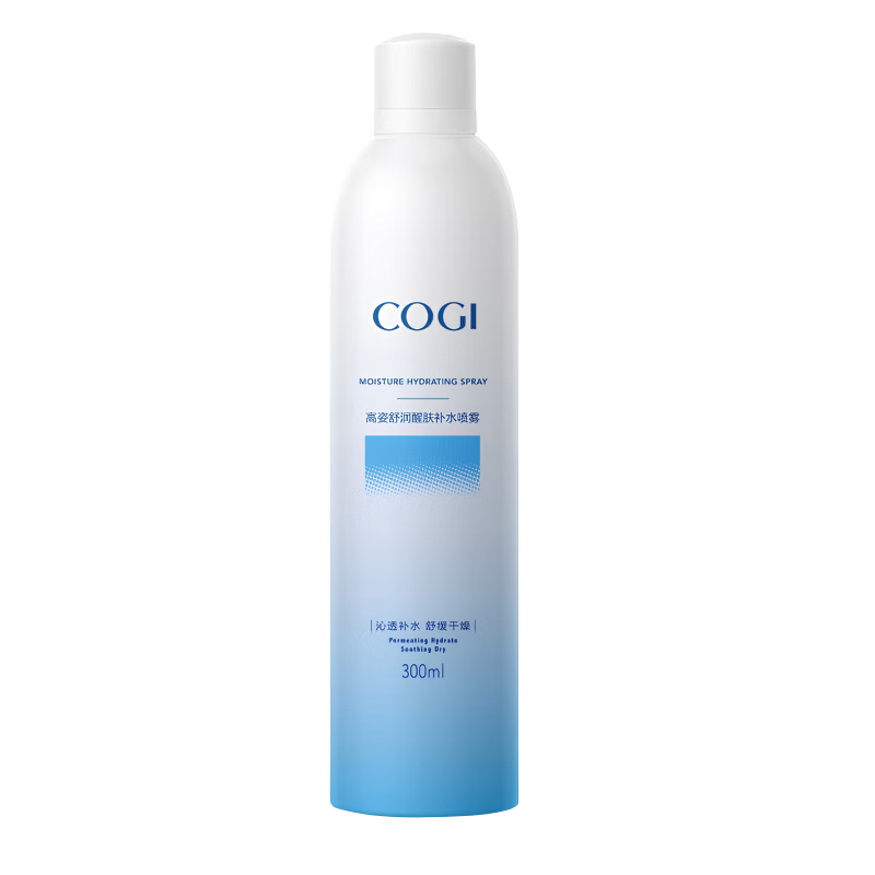 COGI 高姿 舒润醒肤补水喷雾300ml*1 19.9元