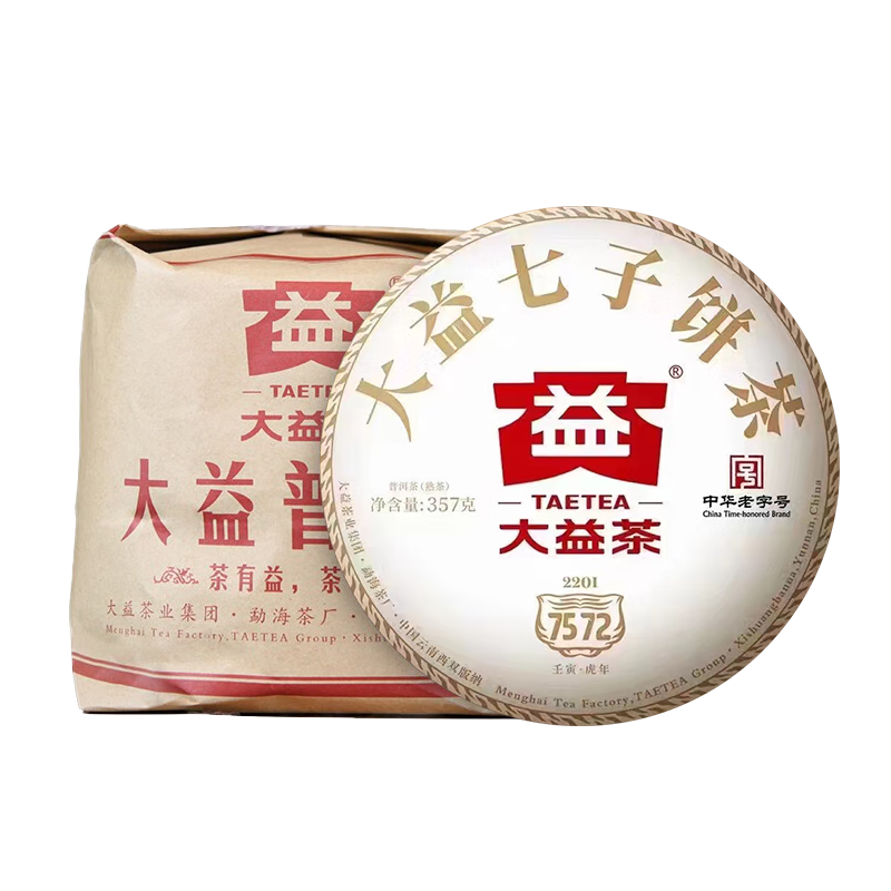 PLUS会员:大益茶叶 普洱茶熟茶2022年7572熟茶357g*7饼 789.01元