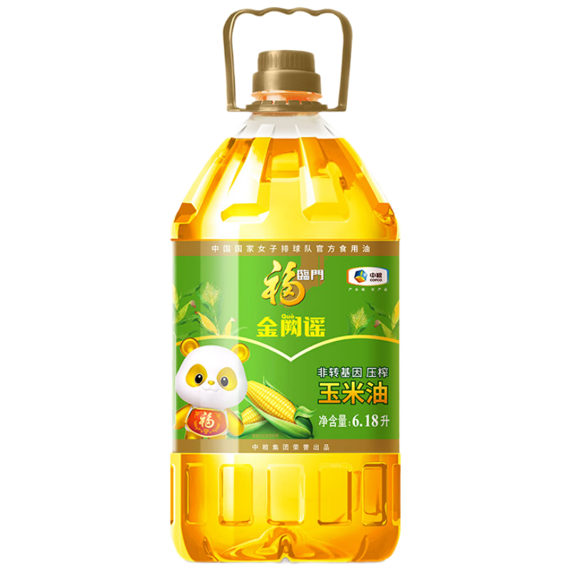 PLUS会员：福临门 食用油 非转基因压榨玉米油6.18L 中粮出品*2件 222.84元（合5