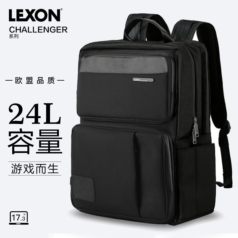 乐上 男士双肩包 LNE1852N21C 17寸大容量 712元（需用券）