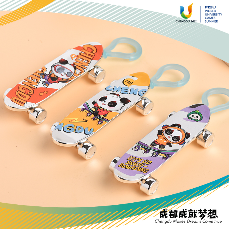成都大运会 蓉宝吉祥物熊猫挂件 13.9元包邮（需用券）