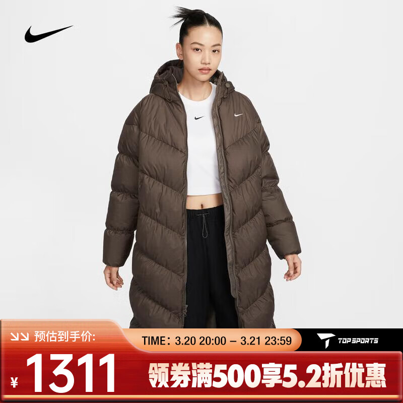 NIKE 耐克 Sportswear Storm-FIT Windrunner 女子防风羽绒外套 HF7894-004 L 1310.92元