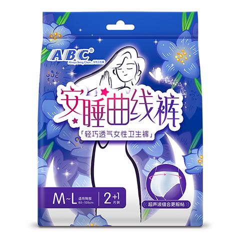 ABC 透气不闷热 卫生巾 M-L码 3片 L 7.89元