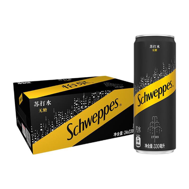 Schweppes 怡泉 可口可乐 无糖零卡苏打水汽水 330mL 24罐 1箱 原味 38.6元