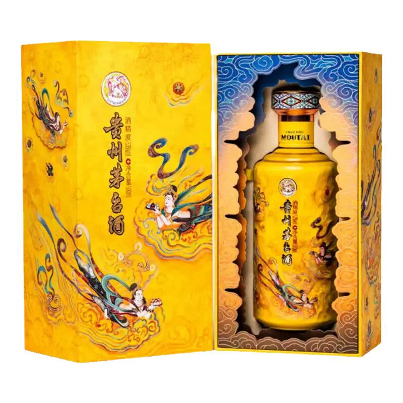 MOUTAI 茅台 OUTAI 茅台 散花飞天 53度500ml 单瓶装 ￥3199