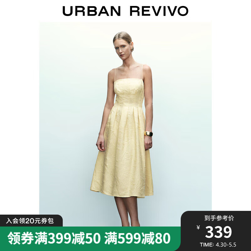 URBAN REVIVO 夏季女开衩吊带连衣裙 UWG740064 浅黄色 S 299元（需买2件，共598元）