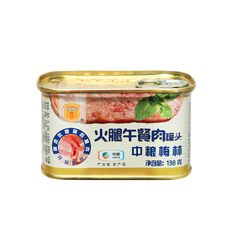 MALING 梅林 B2 火腿午餐肉罐头 198g 9.41元