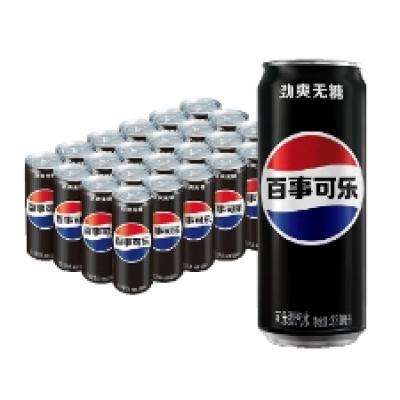 88VIP：Pepsi 百事可乐 无糖汽水碳酸饮料细长罐 330ml*24罐 37.9元包邮（需用券