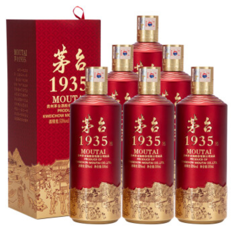 3日10点、88VIP：MOUTAI 茅台 1935 53%vol 酱香型白酒 500ml*6瓶 原箱 4701.5元包邮（