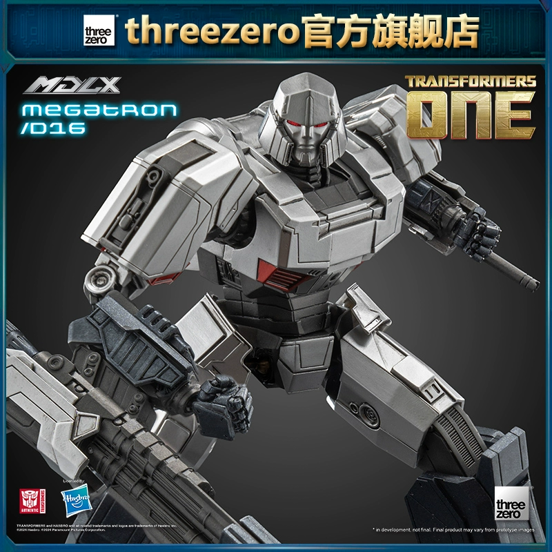 threezero 变形金刚 MDLX 威震天 可动模型 ￥80