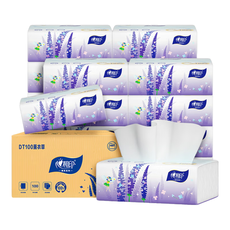 心相印 薰衣草系列 抽纸 3层 100抽*21包 整箱装 22.9元