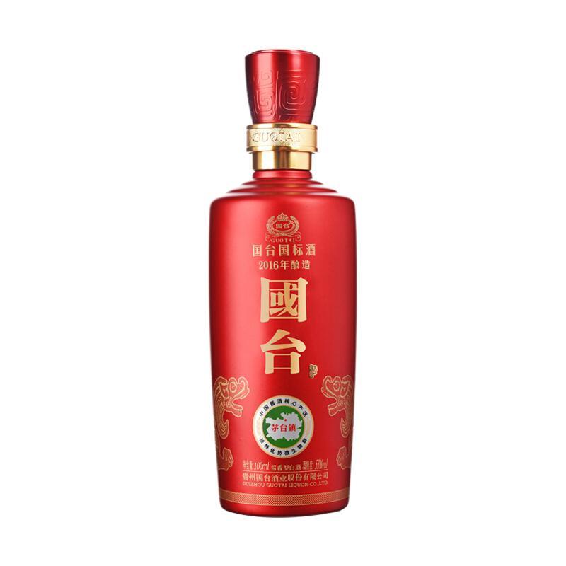 国台 国标酒 2016年 53%vol 酱香型白酒 100ml 单瓶装 69元