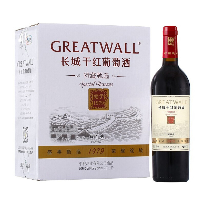 移动端、京东百亿补贴：GREATWALL 长城 特藏甄选 解百纳 干红葡萄酒 1979年 750