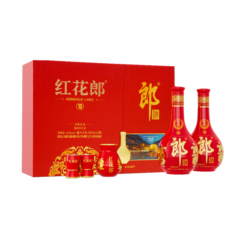 郎酒 红花郎10礼盒装53度500ml*2瓶酱香型白酒 401.1元