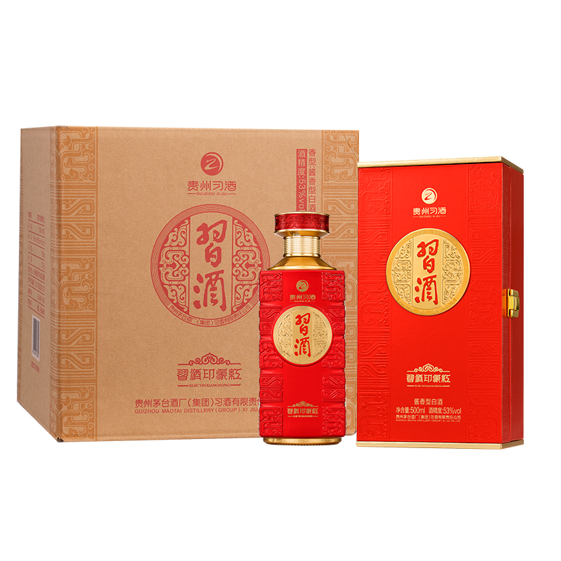 XIJIU 习酒 印象红53度酱香型白酒500ml纯粮酒 6瓶 1383.06元 （需用券）