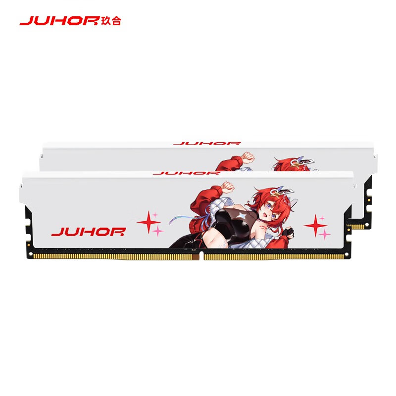 JUHOR 玖合 星舞系列 DDR4 3200MHz 台式机内存 马甲条 白色 16GB 8GBx2 225元