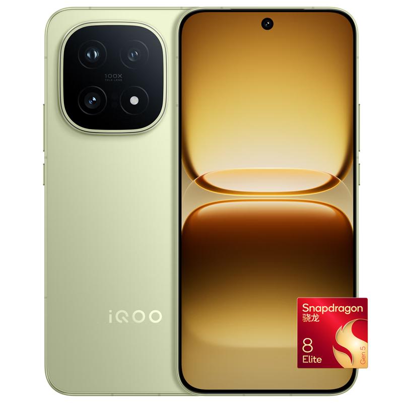 iQOO 15 5G手机 16GB+512GB 旷野 4249.05元