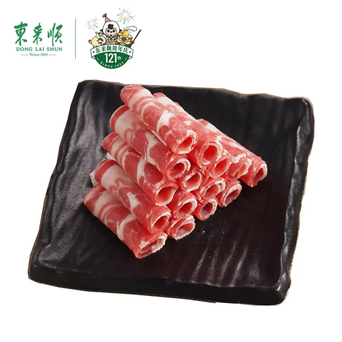 东来顺 羊肋排肉卷 400g*2袋 78.88元（需用券）