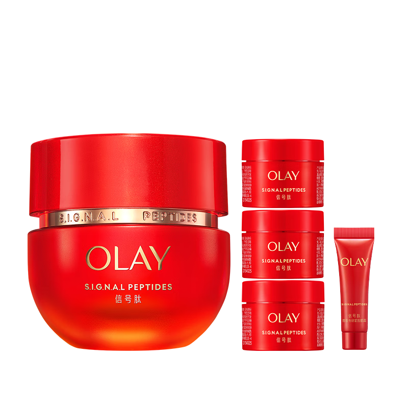 PLUS会员：OLAY 玉兰油 超红瓶信号霜 50g*2件（赠 超红瓶15g*4+精华水50ml*2） 590.