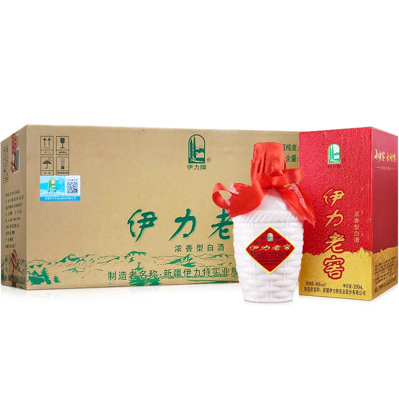 移动端、京东百亿补贴：伊力特 伊力老窖 46%vol 浓香型白酒 250ml*10瓶 500元