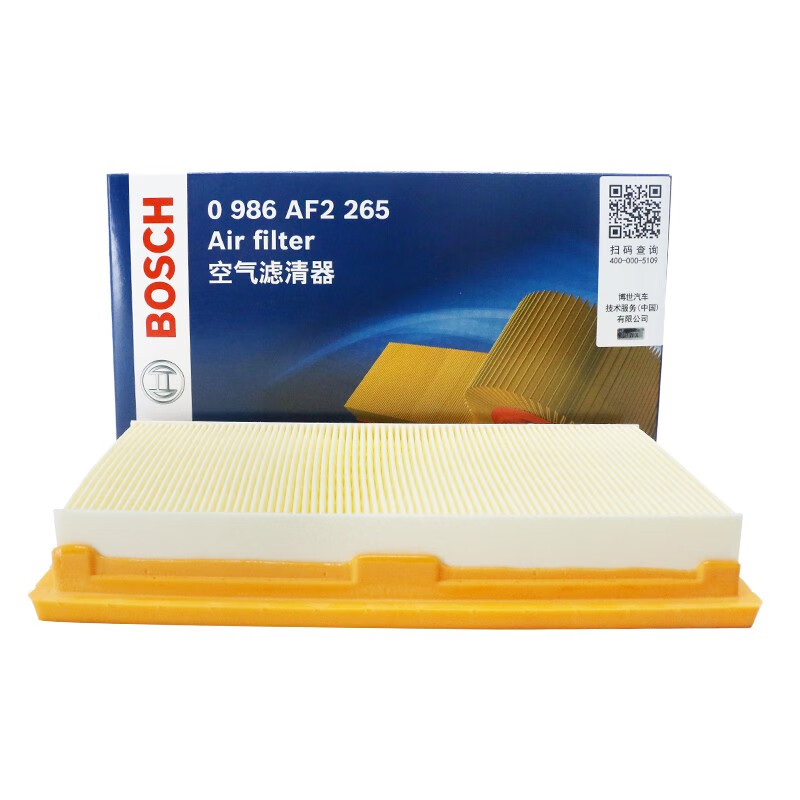 BOSCH 博世 空气滤芯滤清器AF2265 适配日产车型 12.16元（需用券）