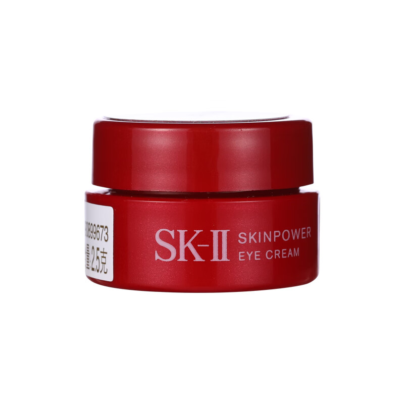 SK-II 赋能焕采眼霜2.5ml 抗皱保湿 64.9元