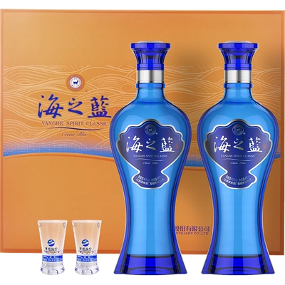 88VIP：洋河 海之蓝礼盒 42度浓香 480ml*2瓶 223.05元（返超市卡）