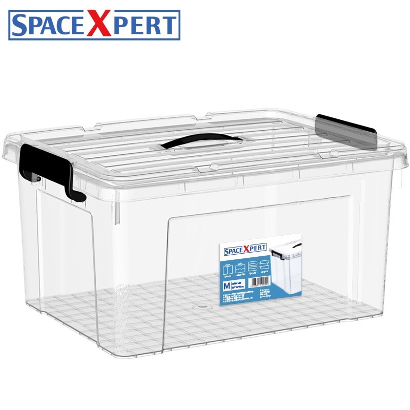 SPACEXPERT 空间专家 衣物收纳箱塑料整理箱35L透明 1个装 带提手 36.9元