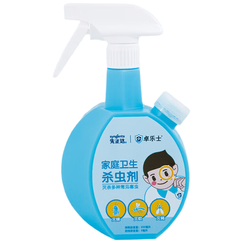 先正达 杀虫剂喷雾 500ml 7.8元（京东试用）