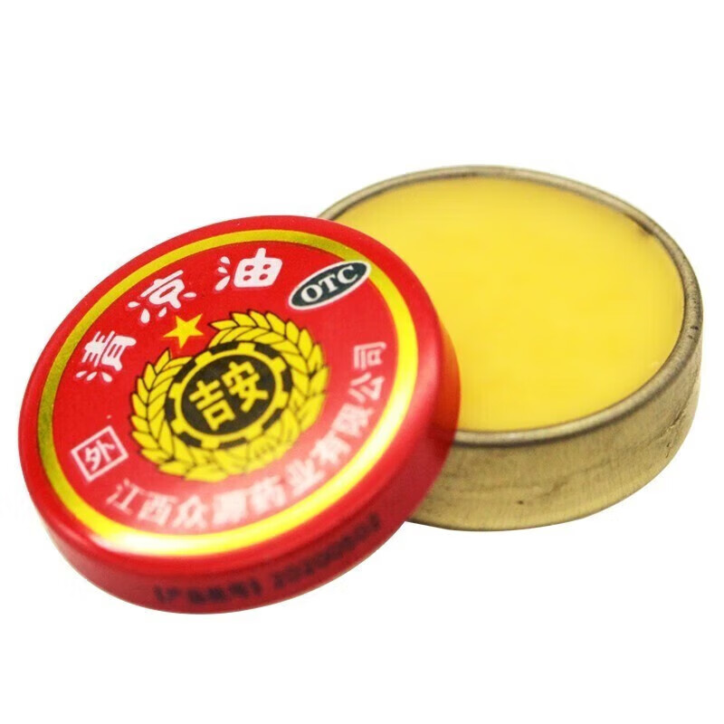众源 清凉油 3g/盒（OTC） 0.75元包邮