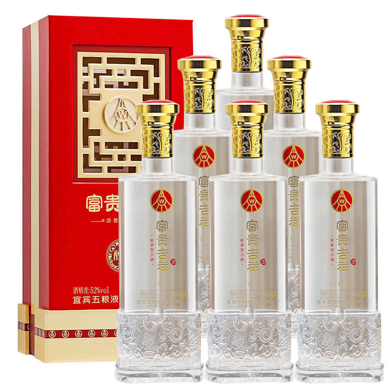 WULIANGYE 五粮液 股份 富贵吉祥醇柔浓香型白酒整箱6瓶52度500ml年货礼盒送礼