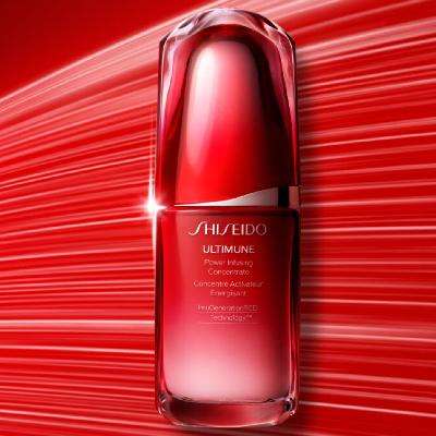 双11狂欢、百亿补贴、PLUS会员：资生堂（SHISEIDO）红腰子 面部精华75ml +赠同