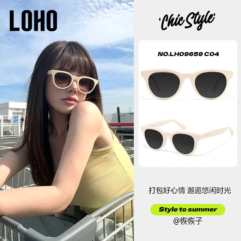 88VIP：LOHO 新款2026墨镜女太阳镜偏光防晒紫外线复古圆框高级感度假眼镜 43.7