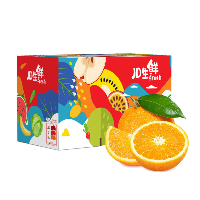 PLUS会员：京鲜生 当季鲜橙 5kg装 单果约140-170g *2件 77.84元包邮（合38.92元/件）