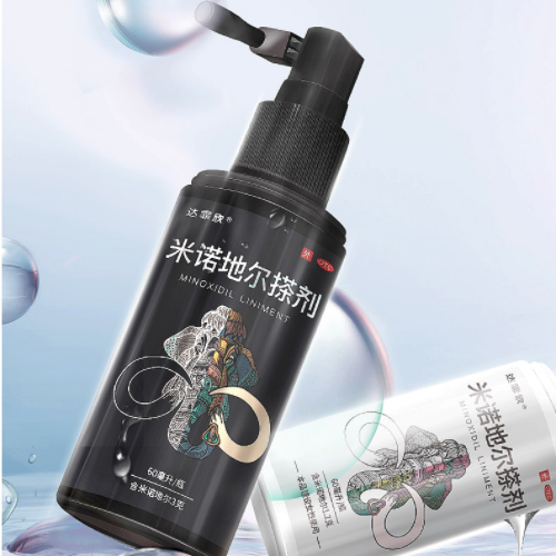 达霏欣 男士米诺地尔搽剂 60ml 94元（需用券）