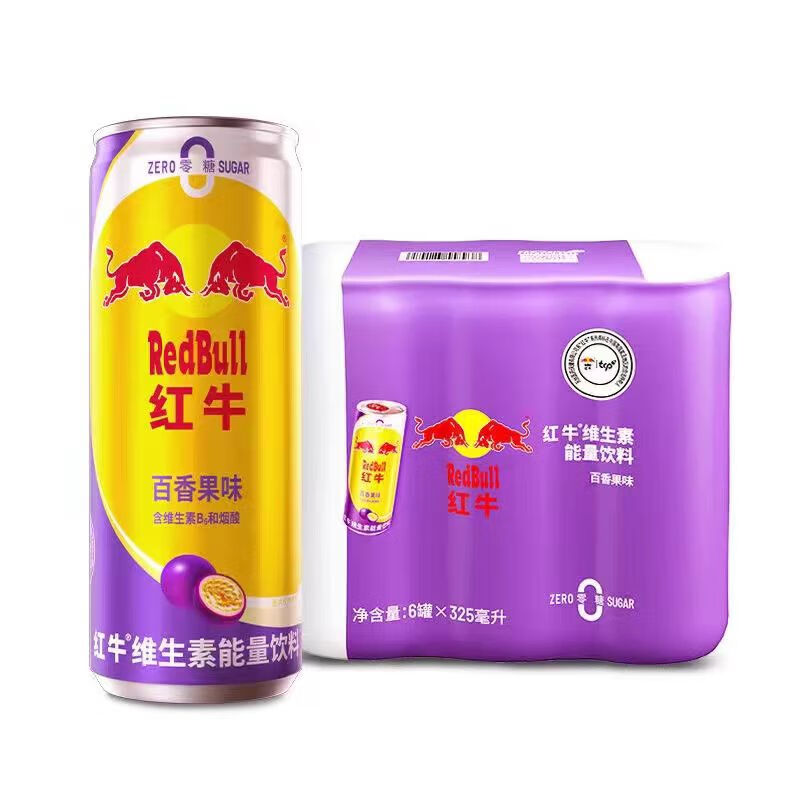 Red Bull 红牛 维生素能量饮料百香果味325ml*6 18.4元