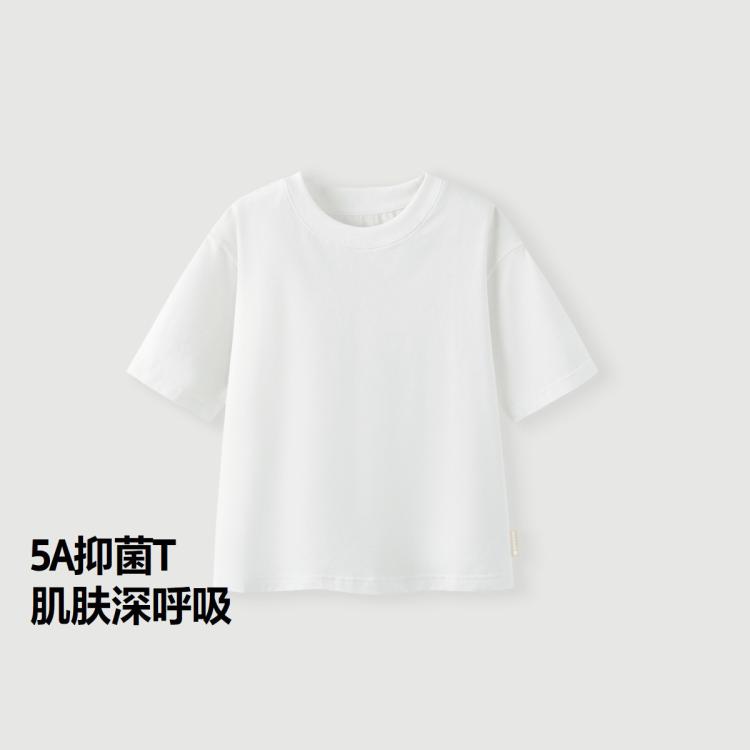 Mini Bala 宝宝短袖 39.9元