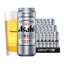 Asahi 朝日啤酒 超爽生啤500*15罐 74元（需买2件，共148元，需用券）