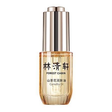 林清轩 山茶花润肤油 30ml 81.1元（需用券）