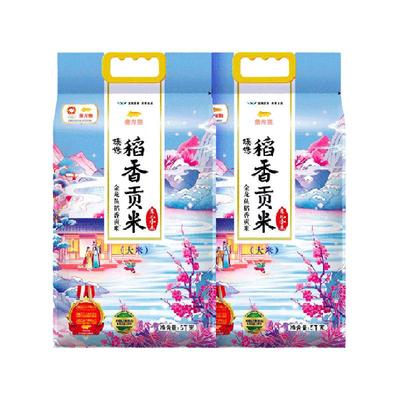 再降价、福袋：金龙鱼臻选稻香贡米5kg×2袋 47.9元、包邮